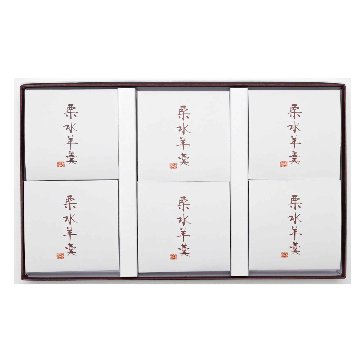 栗水羊羹 化粧箱6個入の画像