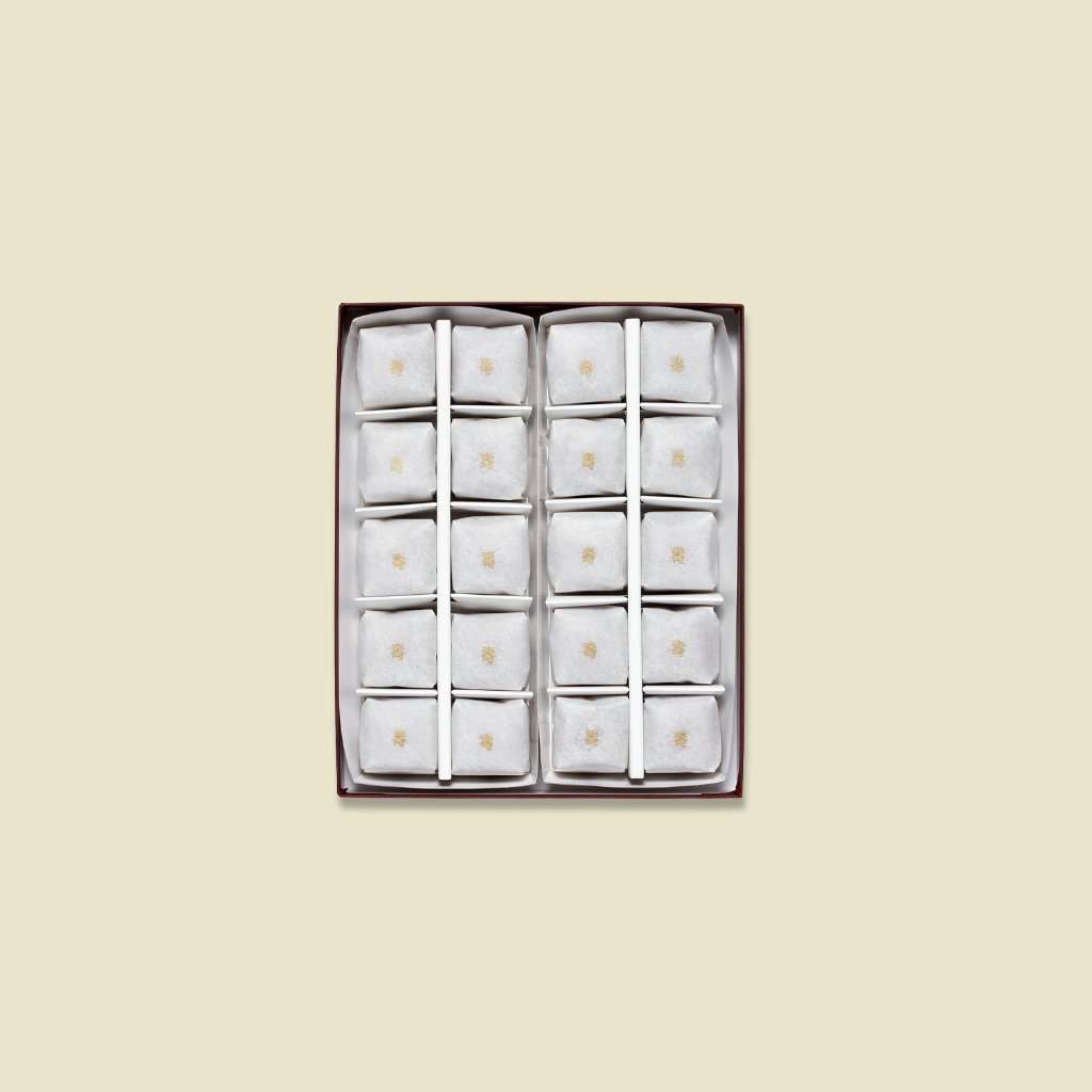 (賞味期限：製造後7日)山田屋まんじゅう　慶事用　化粧箱20個入の画像