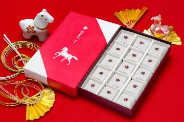 上品な甘さの一口饅頭「＜予約商品12/18以降発送＞山田屋まんじゅう15