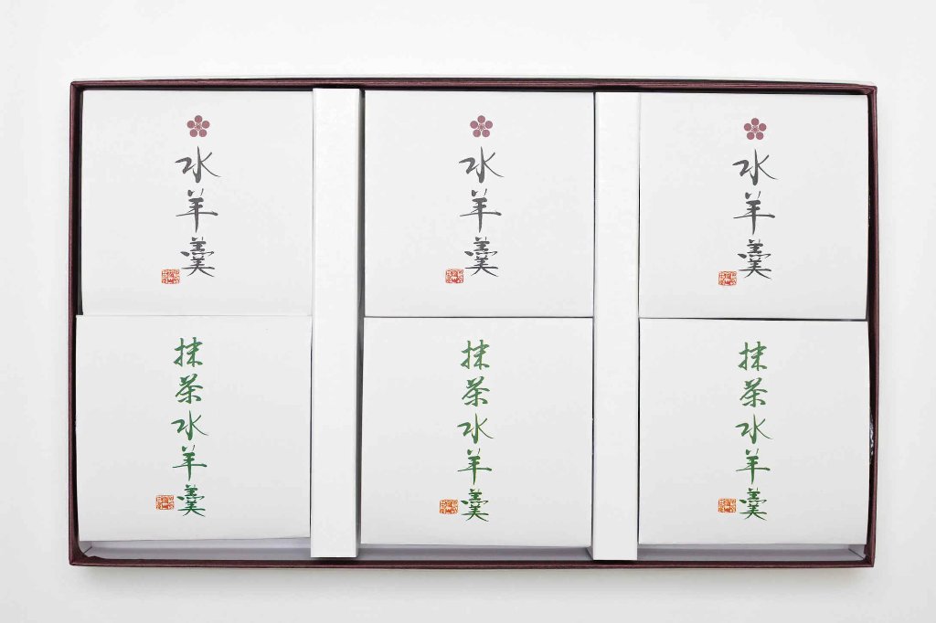 水羊羹・抹茶水羊羹 化粧箱6個入の画像