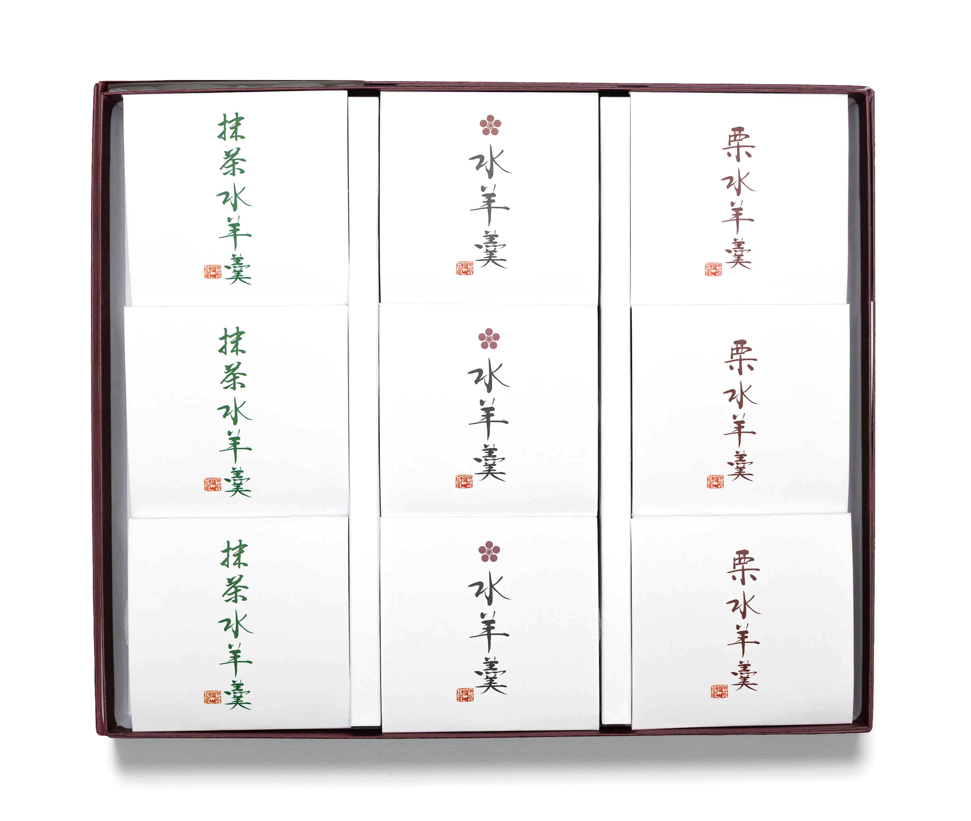 水羊羹三種詰合せ化粧箱9個入の画像