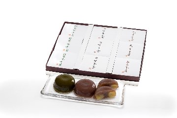 水羊羹三種詰合せ化粧箱9個入の画像
