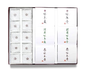 山田屋まんじゅう・水羊羹三種詰合せセット2の画像