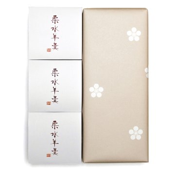 栗水羊羹3個入の画像