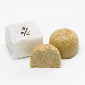 （季節限定品）あんり化粧箱9個入の画像