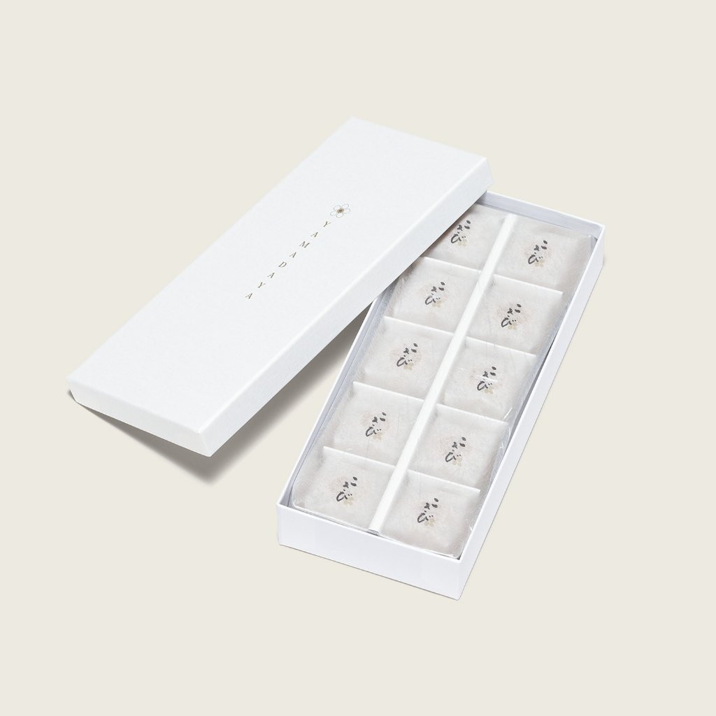 （賞味期限:出荷時30日以上)こきび　化粧箱10個入　 密封包装の画像