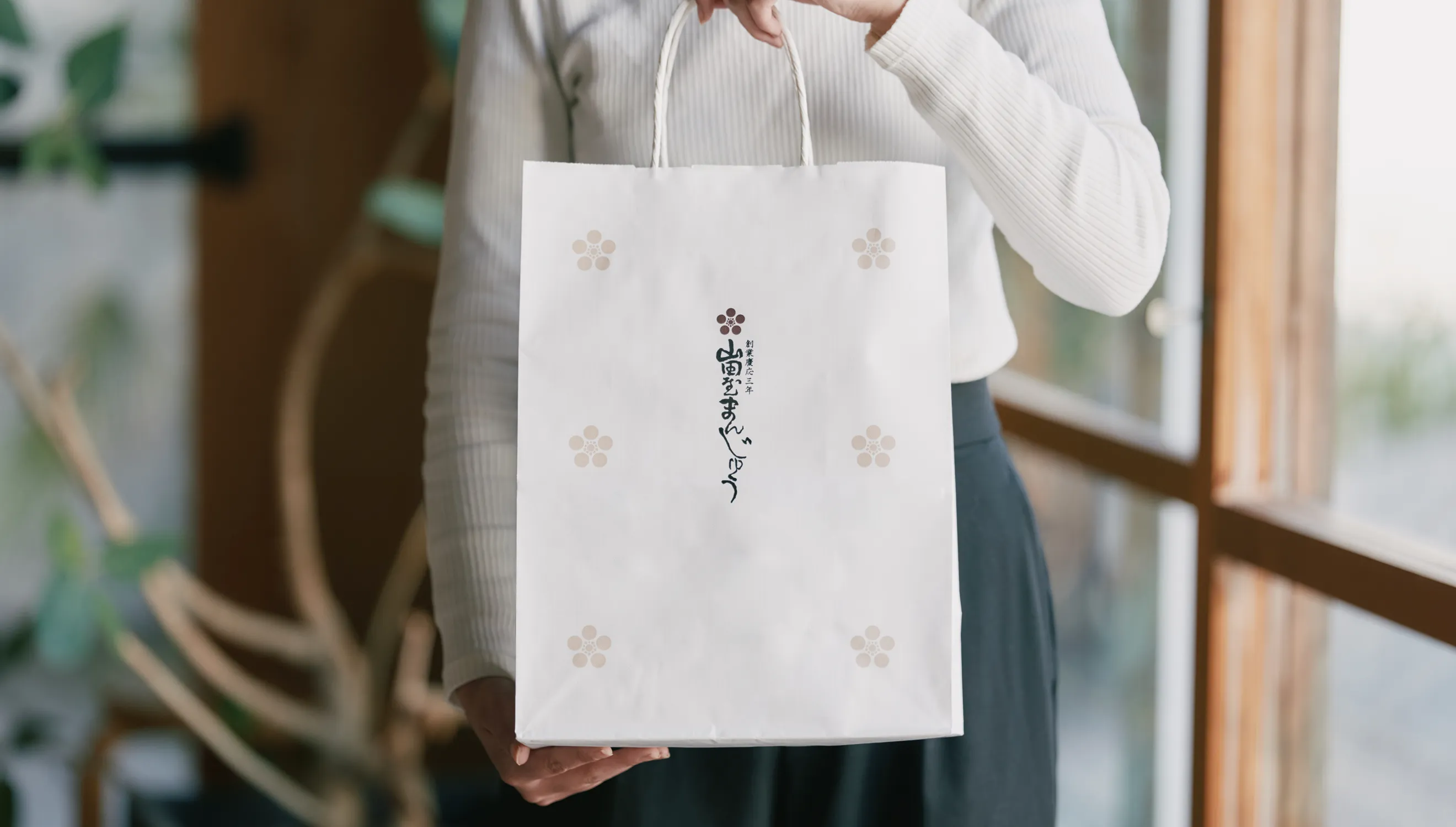 法人様・大口お申込みのお客様