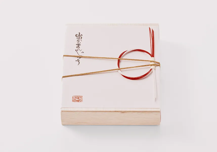 商品の銘入掛け紙