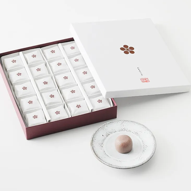 創業以来の味 山田屋まんじゅう 山田屋まんじゅう 化粧箱20個入