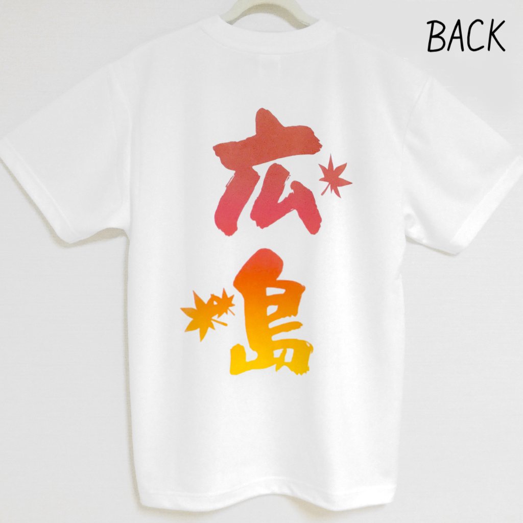 Ｔシャツ ホワイト×グラデーションの画像