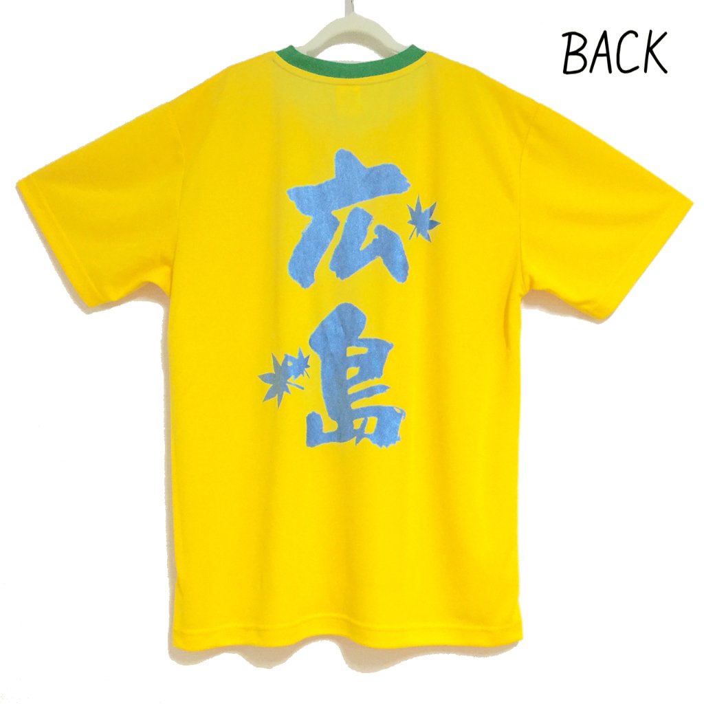 Ｔシャツ カナリアイエロー×ラメブルーの画像