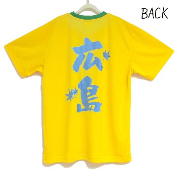Ｔシャツ カナリアイエロー×ラメブルーの画像