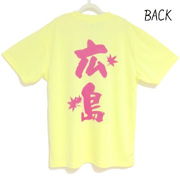 Ｔシャツ  ライトイエロー×ホットピンクの画像