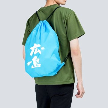 ナップサックの画像