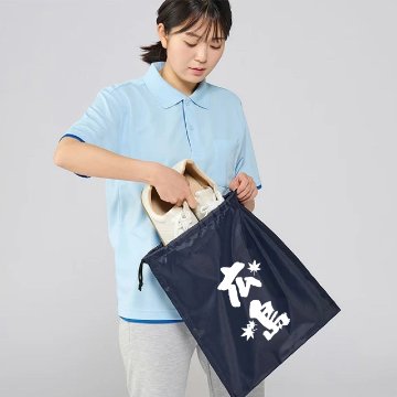 シューズバッグの画像
