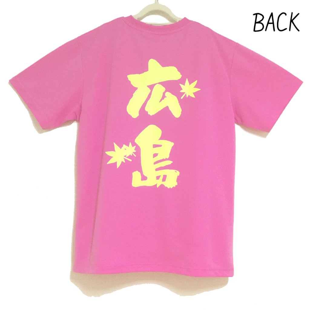 Ｔシャツ  ピンク×蛍光イエローの画像