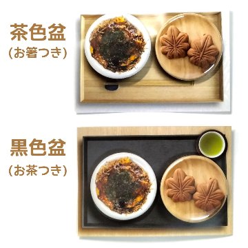 缶バッジ 広島メシの画像