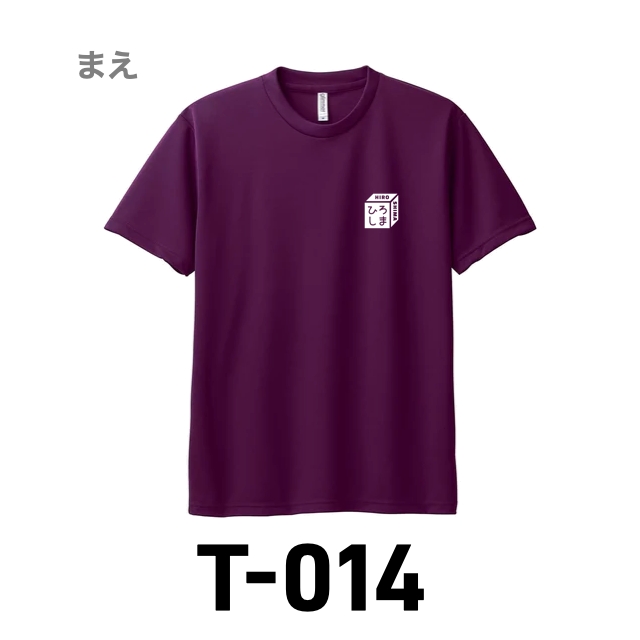 Ｔシャツ 014 パープルの画像