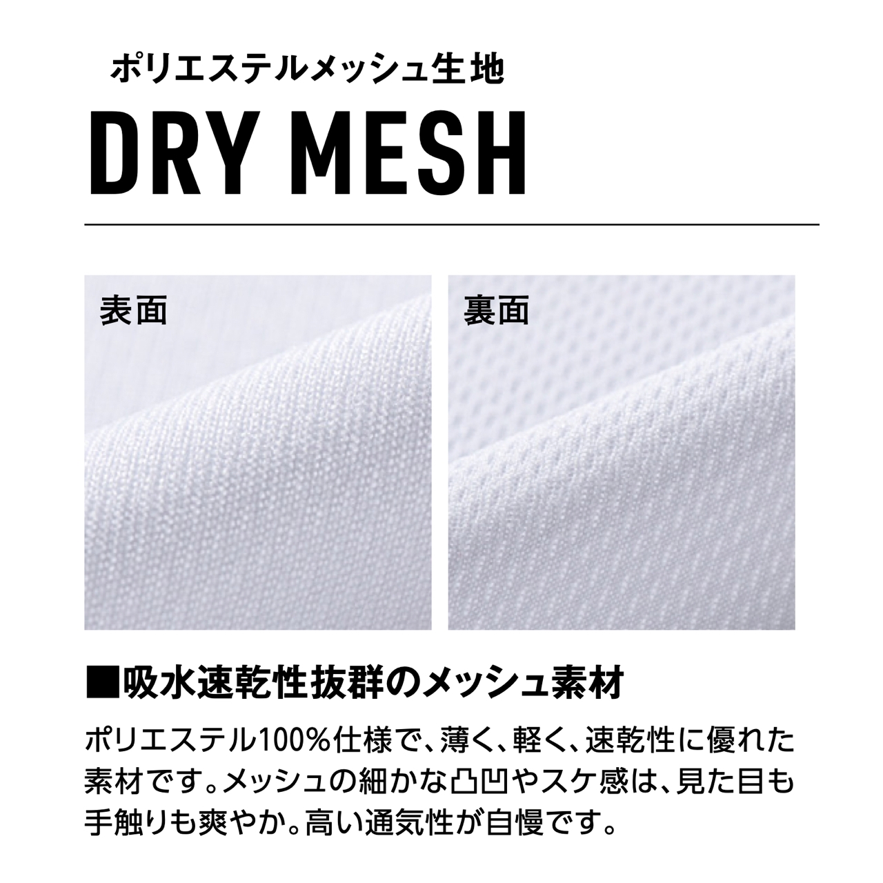 Ｔシャツ 097 インディゴの画像