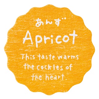 あんずのジャムの画像