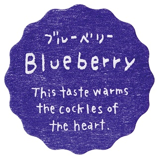 ブルーベリーのジャムの画像