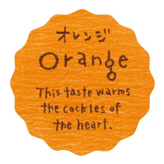 甘夏みかんのジャムの画像