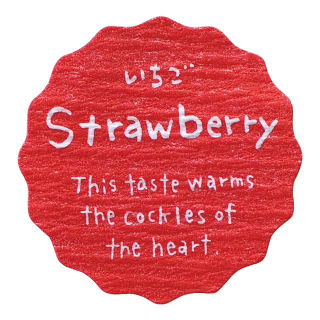 路地いちごのジャムの画像