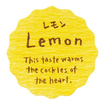 レモンのシロップ画像