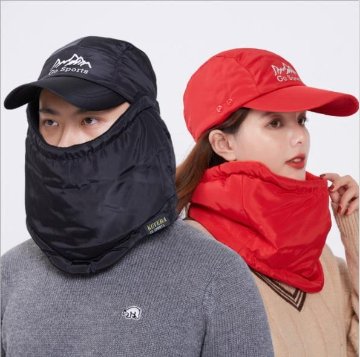 帽子 フェイスカバーつき 防寒対策に 男女兼用 ネックウォーマー 顔、耳、首も暖かい画像