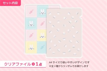 あるるカレンダー2027 [①カレンダーセット]の画像