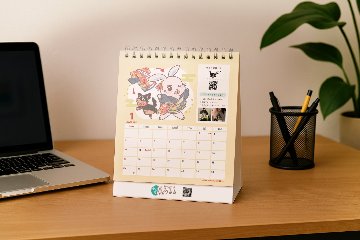 あるるカレンダー2027 [①カレンダーセット]の画像