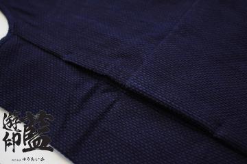【藍染】＜龍虎＞　腹掛　一重織刺子（遠州正藍染）の画像
