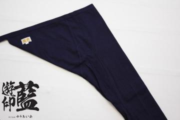 【藍染】＜龍虎＞　股引　一重織刺子（遠州正藍染）の画像