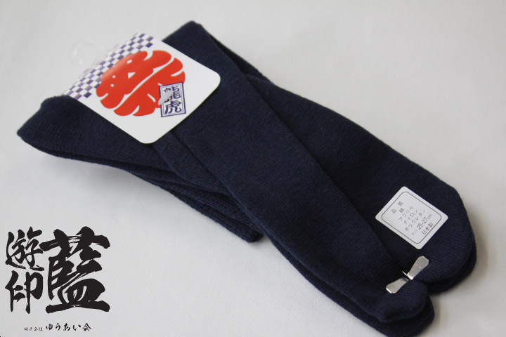 タビソックス（まつり用靴下）＜龍虎＞＜白/紺＞の画像