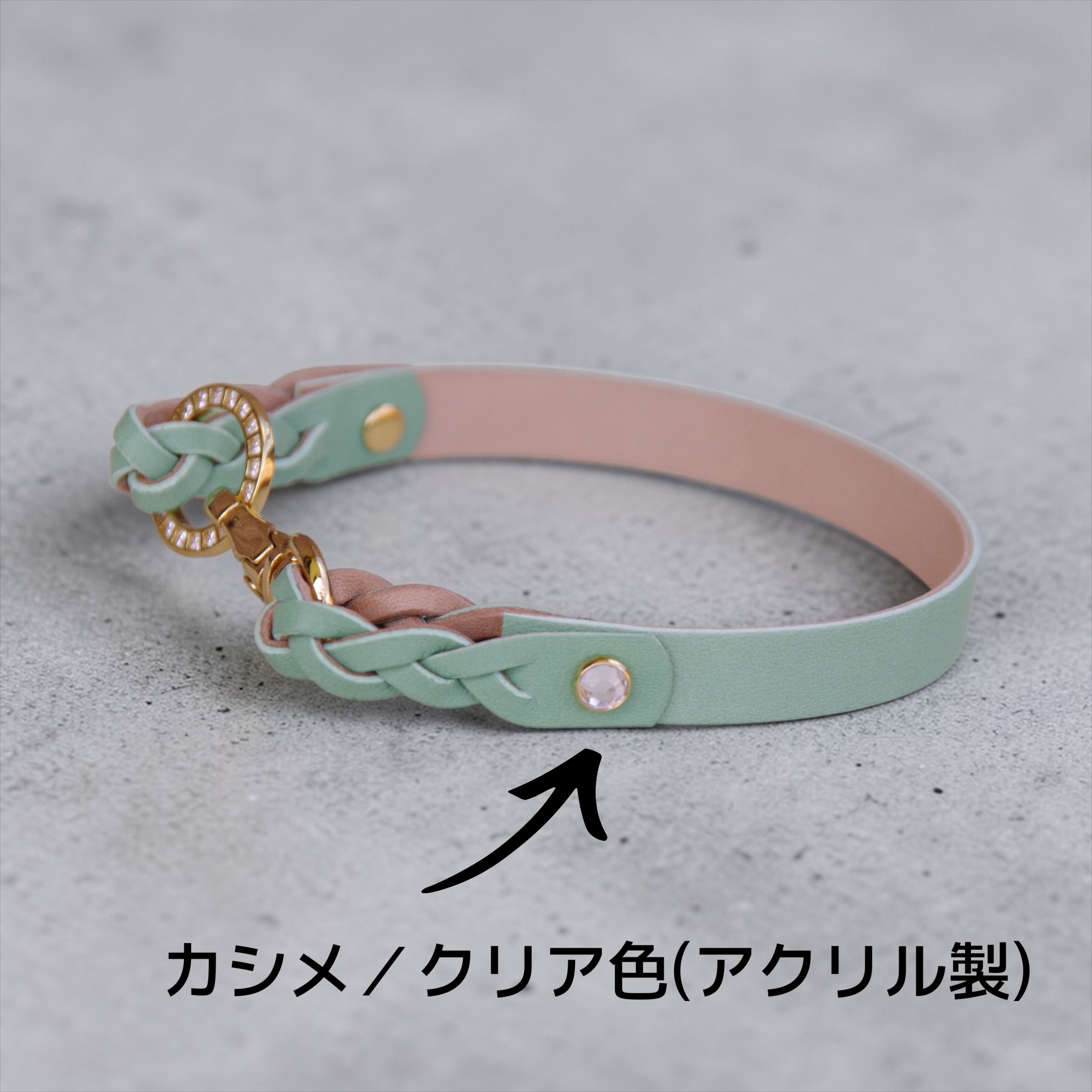 【全犬種】Shell：ジルコンセット の画像
