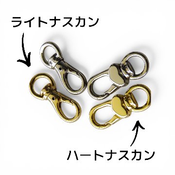 【全犬種】Shell：ジルコンセット の画像