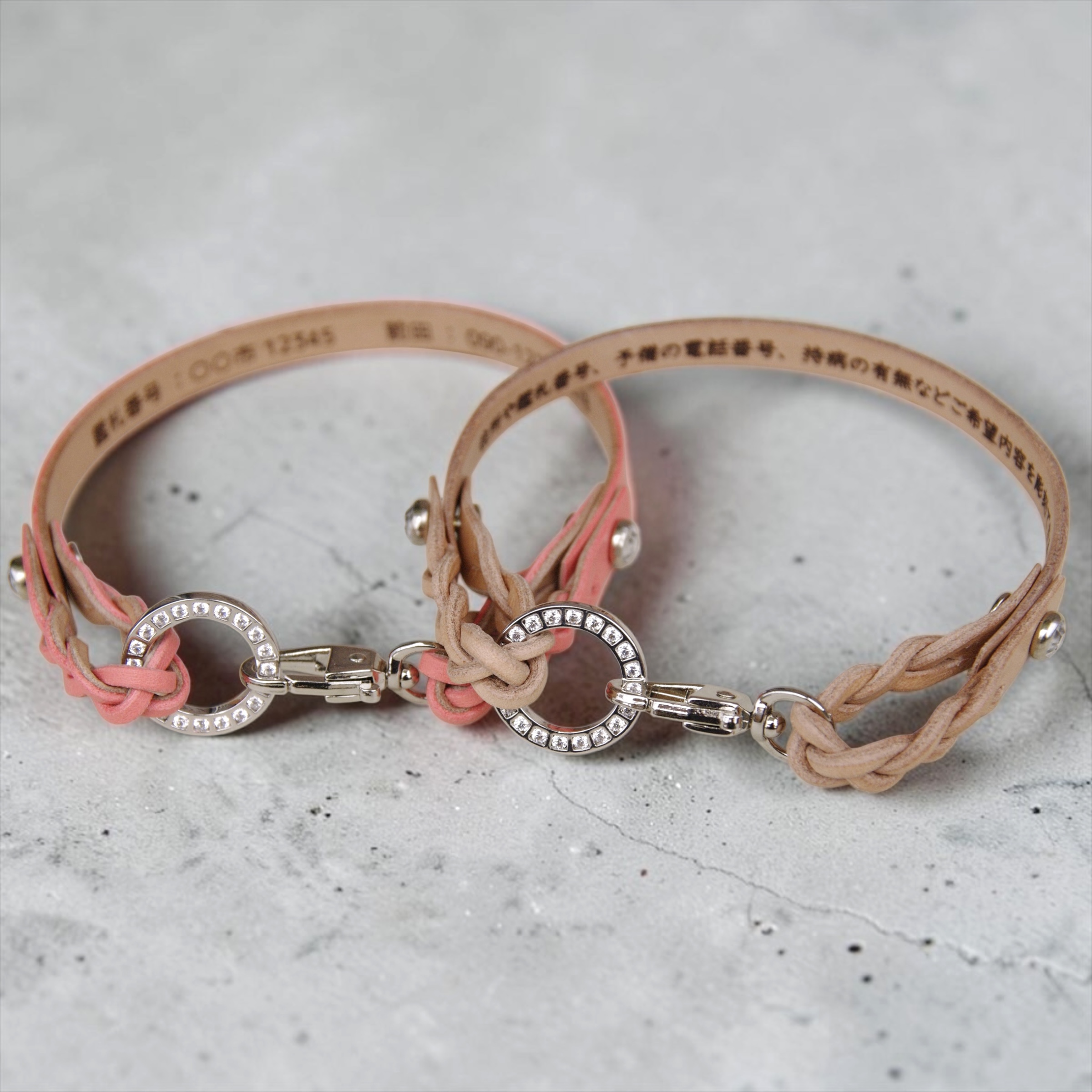 【小型犬】Shell：ジルコンセット の画像