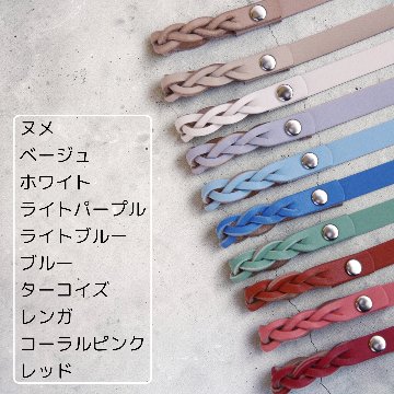 【小型犬】Shell：ジルコンセット の画像