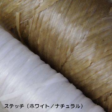 【小型犬】Shell：ジルコンセット の画像