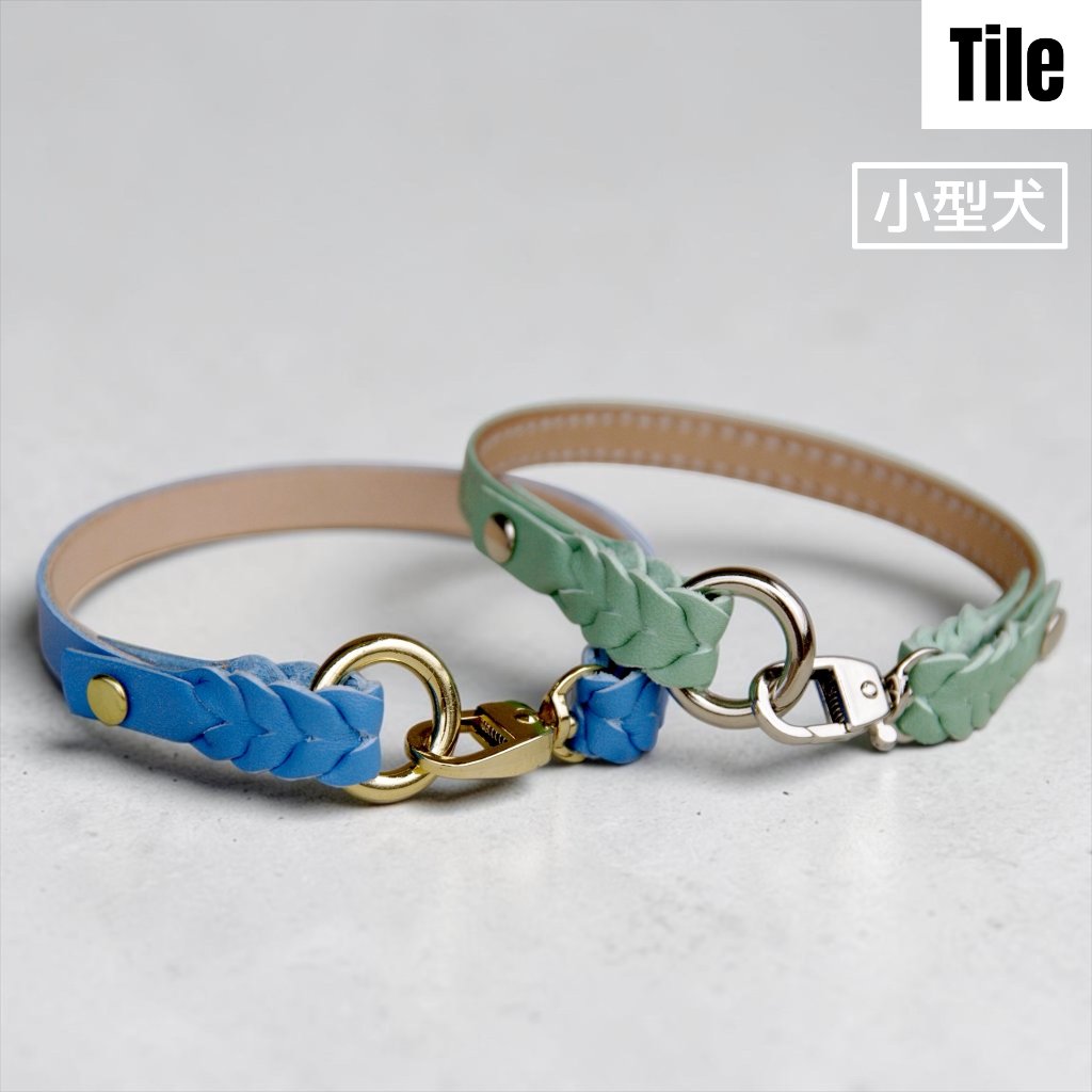 【小型犬】Tile：シンプルセット の画像