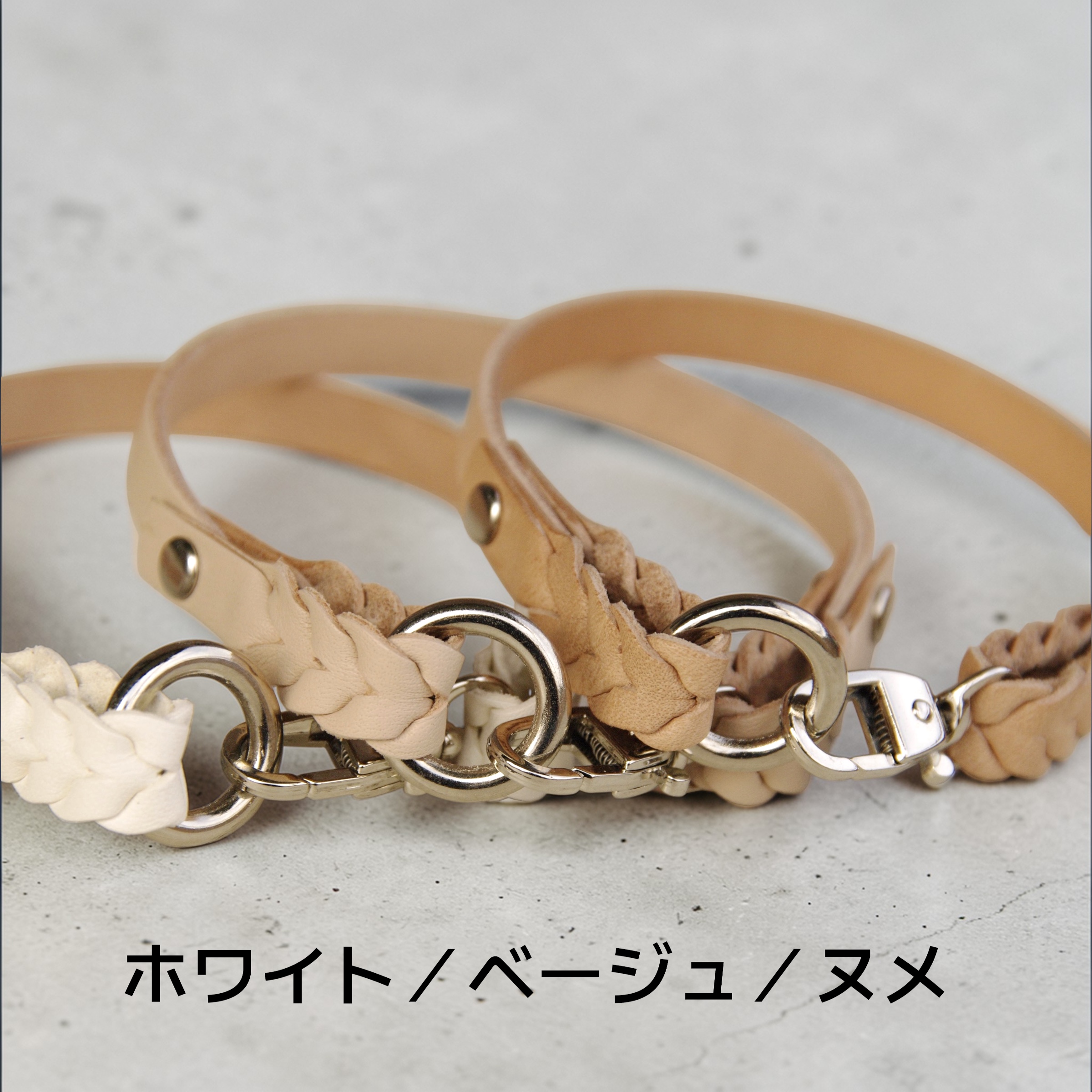 【小型犬】Tile：シンプルセット の画像