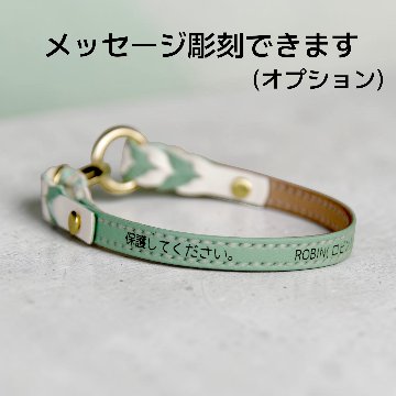 【全犬種】Tile+W：シンプルセット の画像