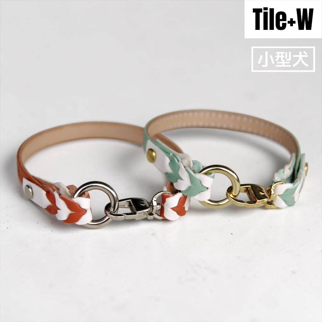 【小型犬】Tile+W：シンプルセット の画像