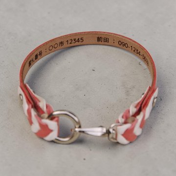 【小型犬】Tile+W：シンプルセット の画像