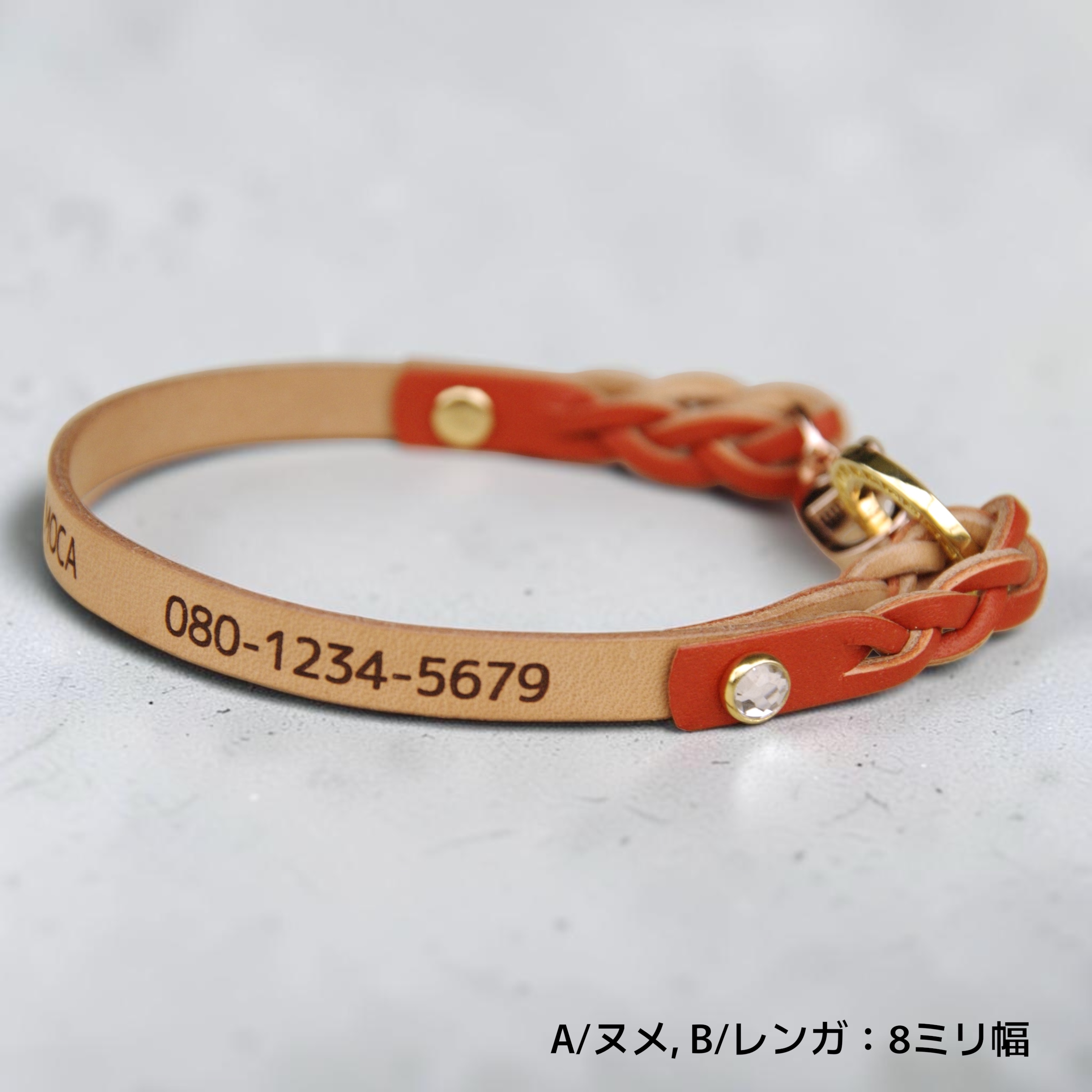【フルオーダー】Shell   の画像