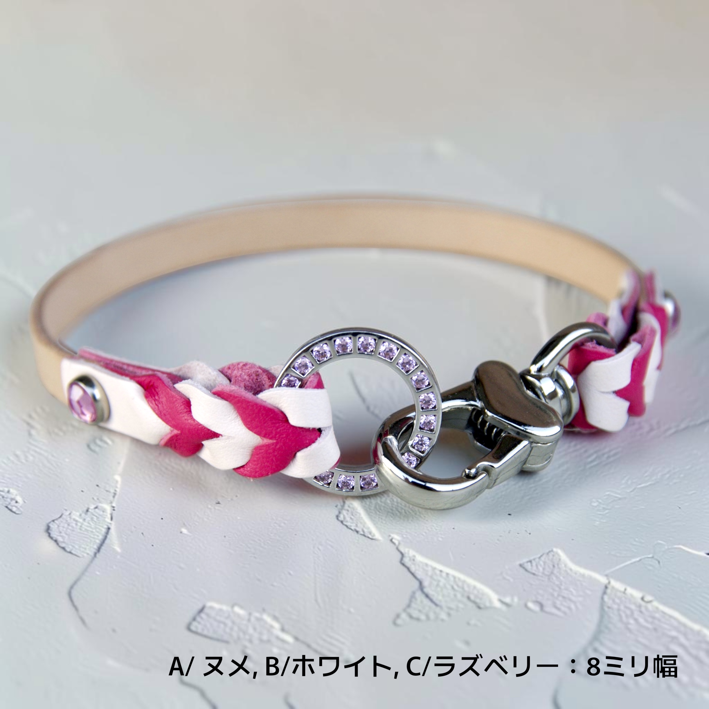 【フルオーダー】Tileの画像