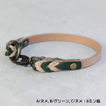 【フルオーダー】Tileの画像